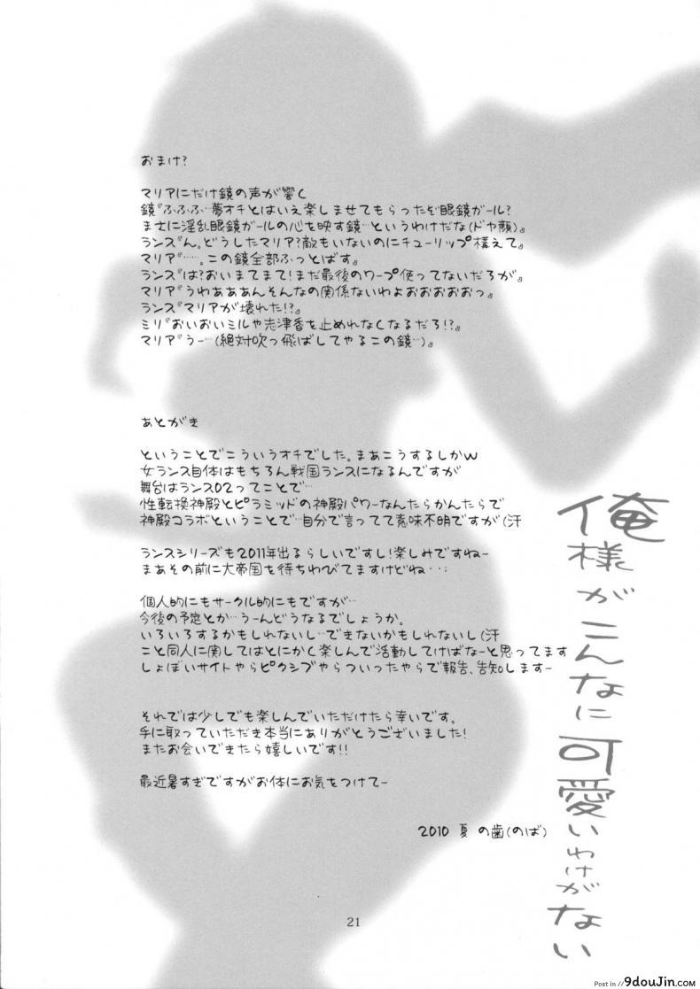 13fb0361d2ae12d80dc30c9bf4e48647