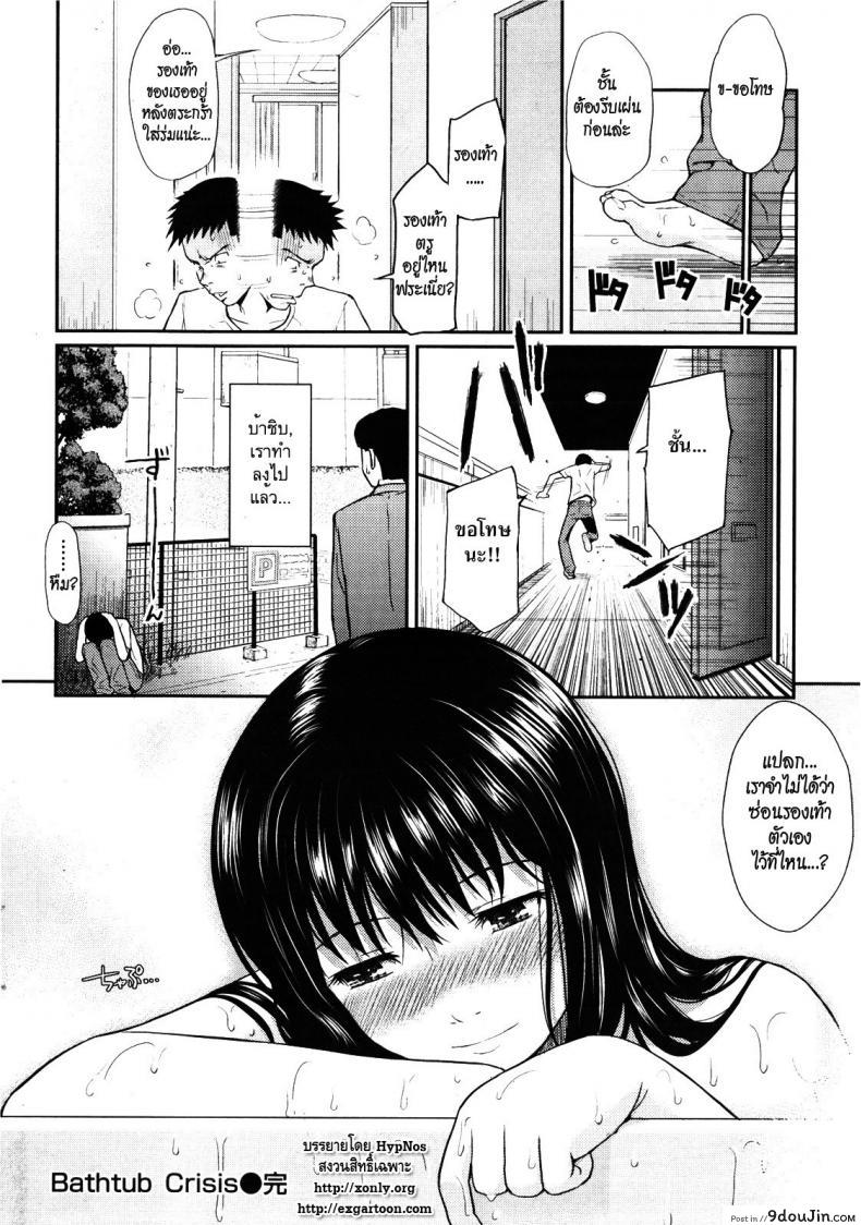 617bd3ac1b940baca3afe818d60f51dc