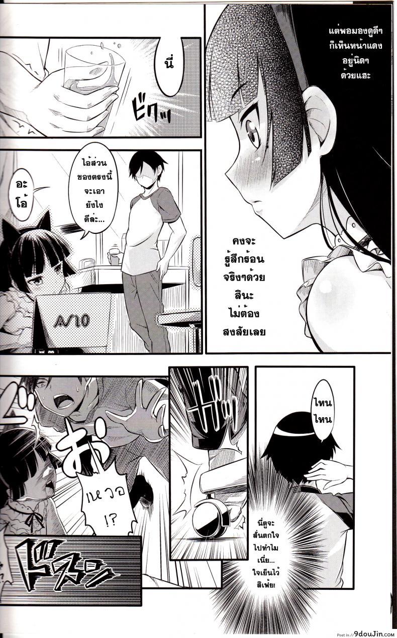 fac4ef5554f69012fe38d2f1d4e245a6