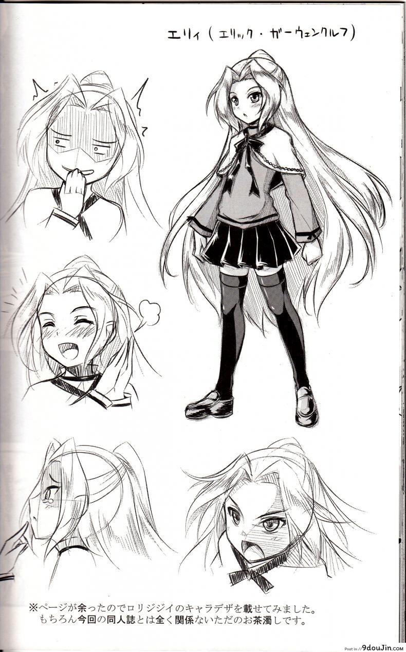 134ce63057f068a219a0df338fb0b723