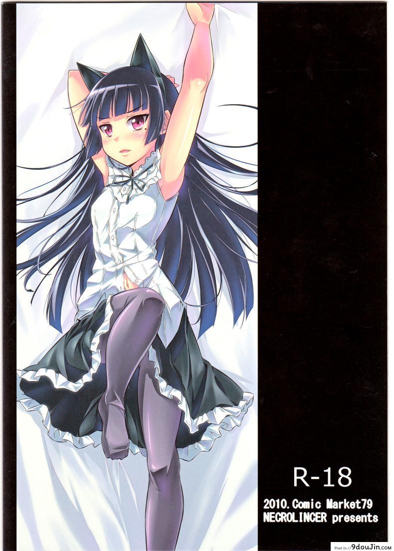 adaf0ad2e085c835a82b2f021fe236ae