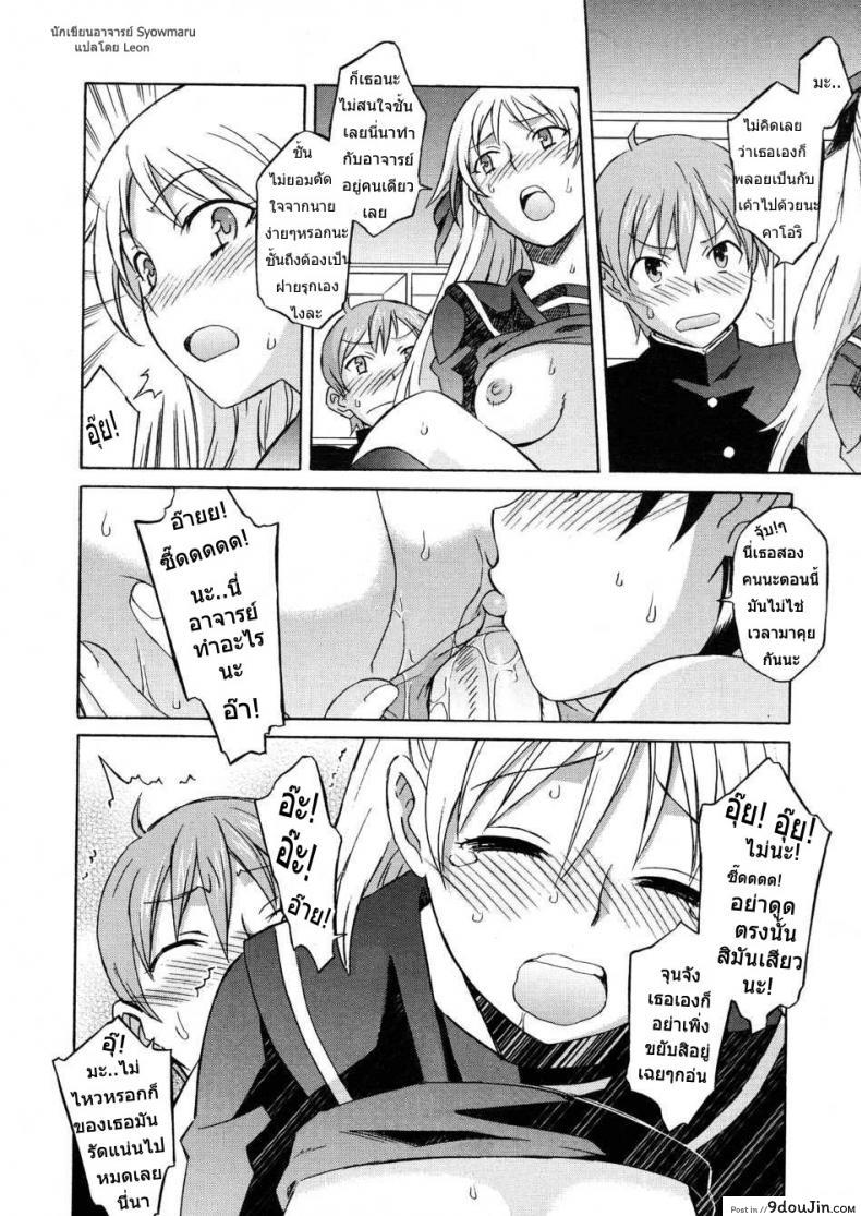 8a64ea7a1756fdf5993772ceeace6eb7