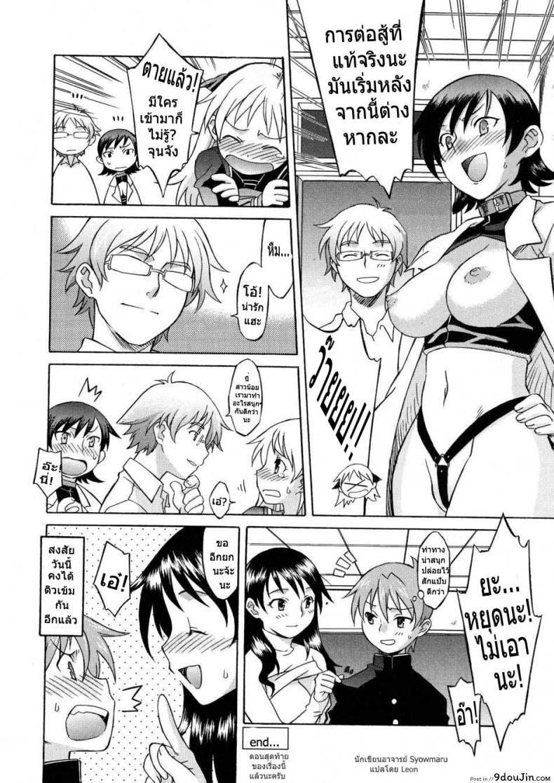 55a252d52e4c2284b957d2014baf6316