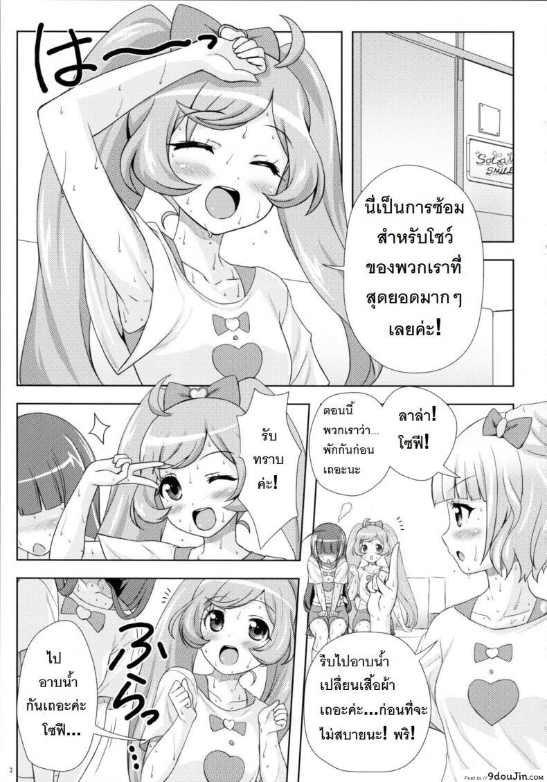 e503bc17489d77d4228f12a1460057be