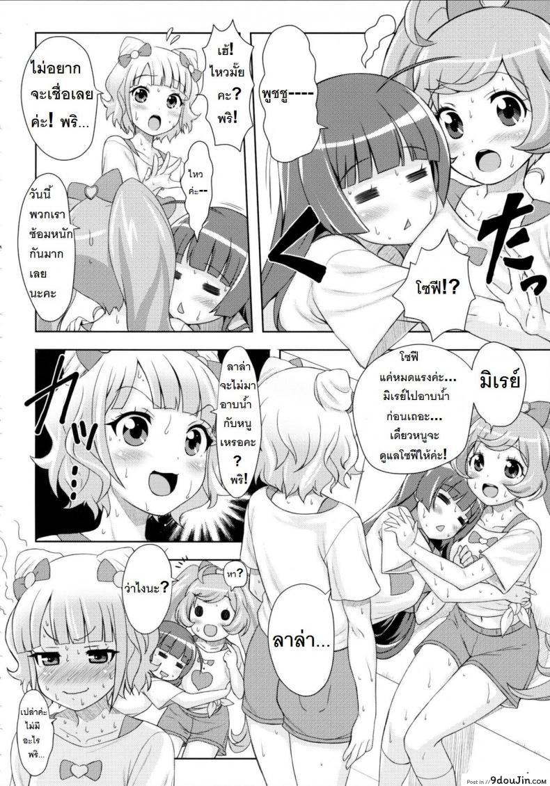 58140a7e432cc61ed059d619ac78168f