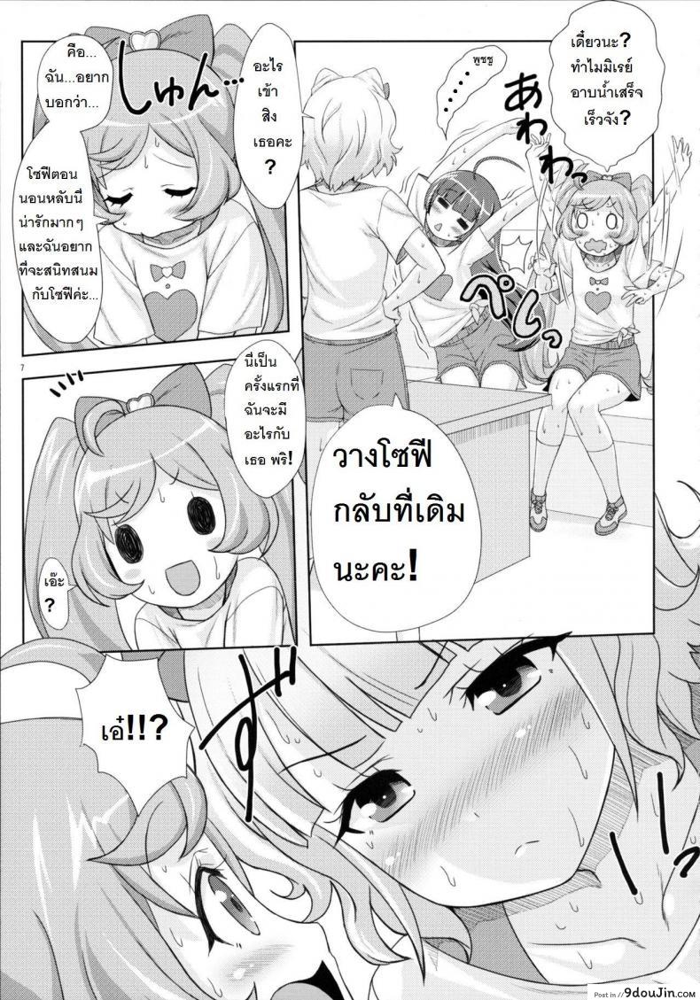 772392041a7970ace42e5ba2e6e8f821