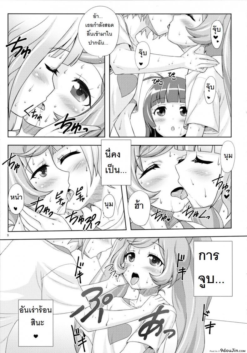 16515cdfc90715eabf7cc7db92cffc43