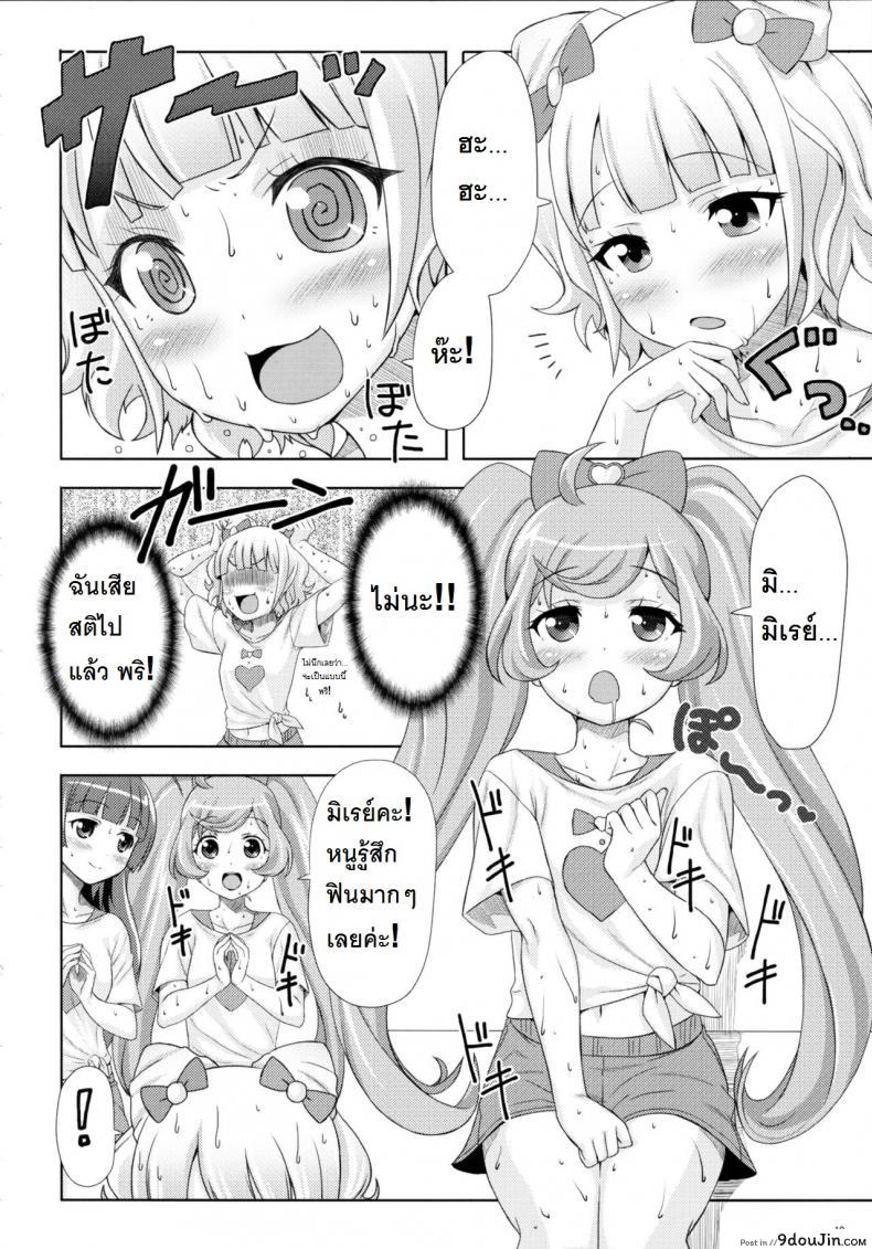 7fb2f25bb914b99117036e4e874f1f0a