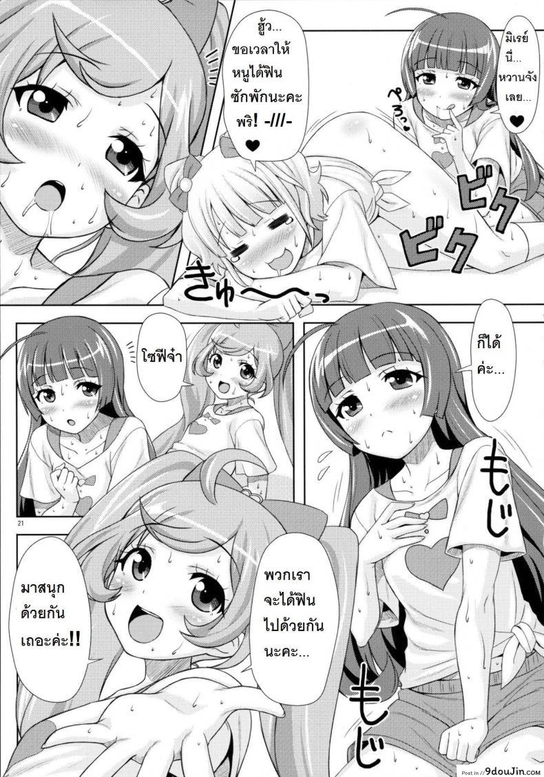 ae4a0306e47a88c5b53b53ca33196e16