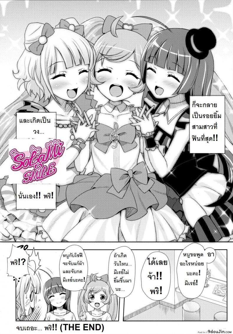 b46bf07f3e030c35b836c34acd0ac8a9