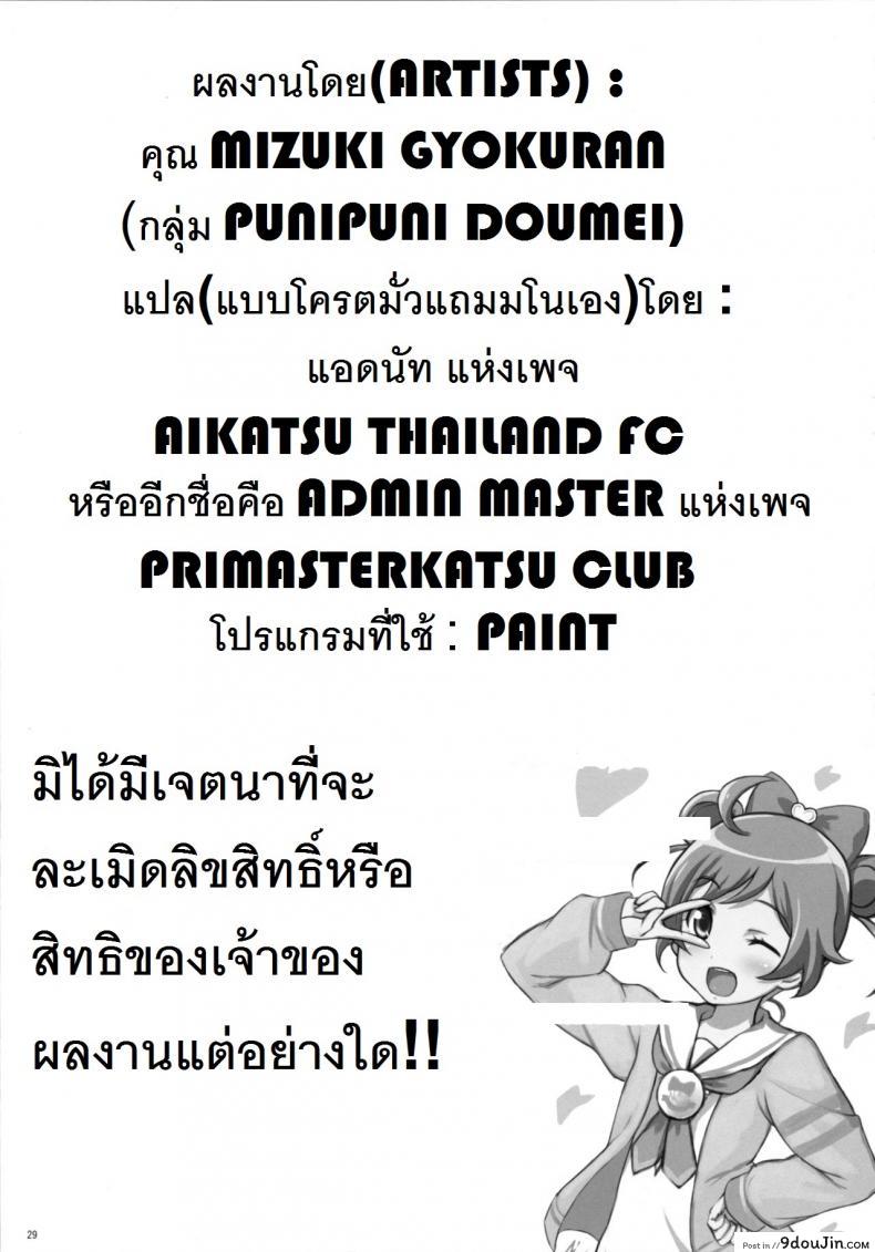 209534deb3324cfc95aeaea40c7ed8b9