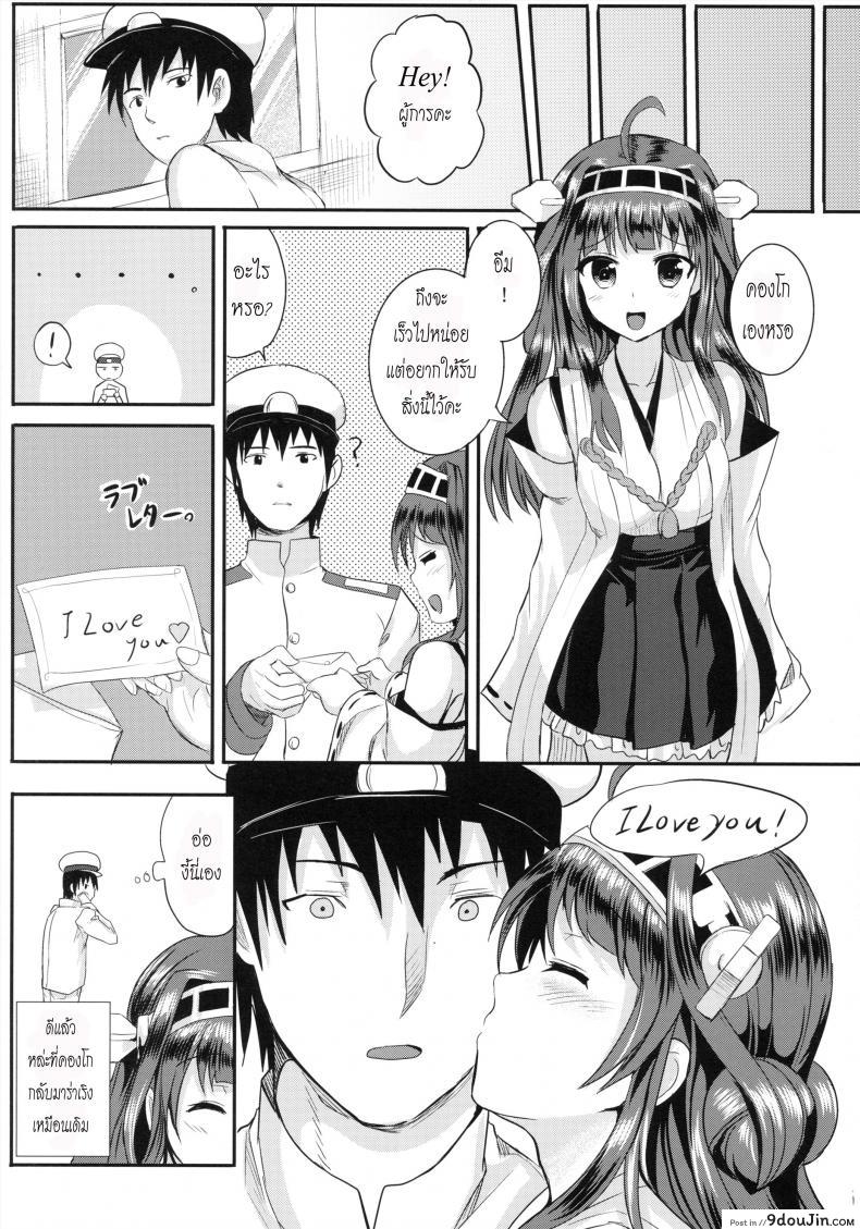 cf5793938b321b67b3b667655b375703