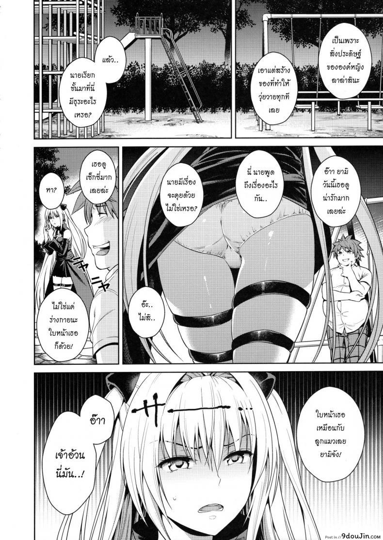 c16910b5e61f533c3de6f3fb96a5ba9b