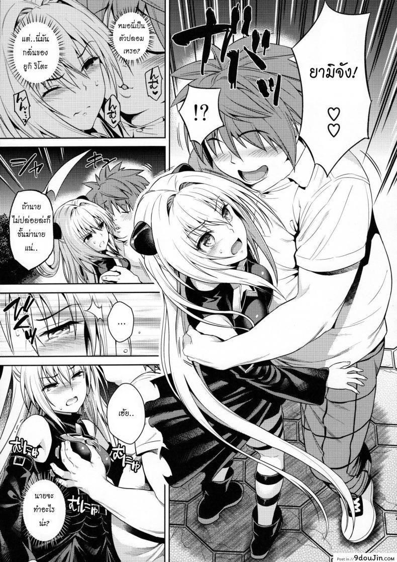 ecd4abf378188df8363747f00988f118