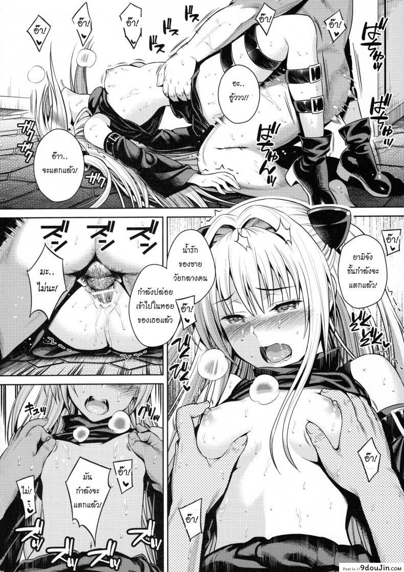 e50f248b88d077a150090fee2aad053b