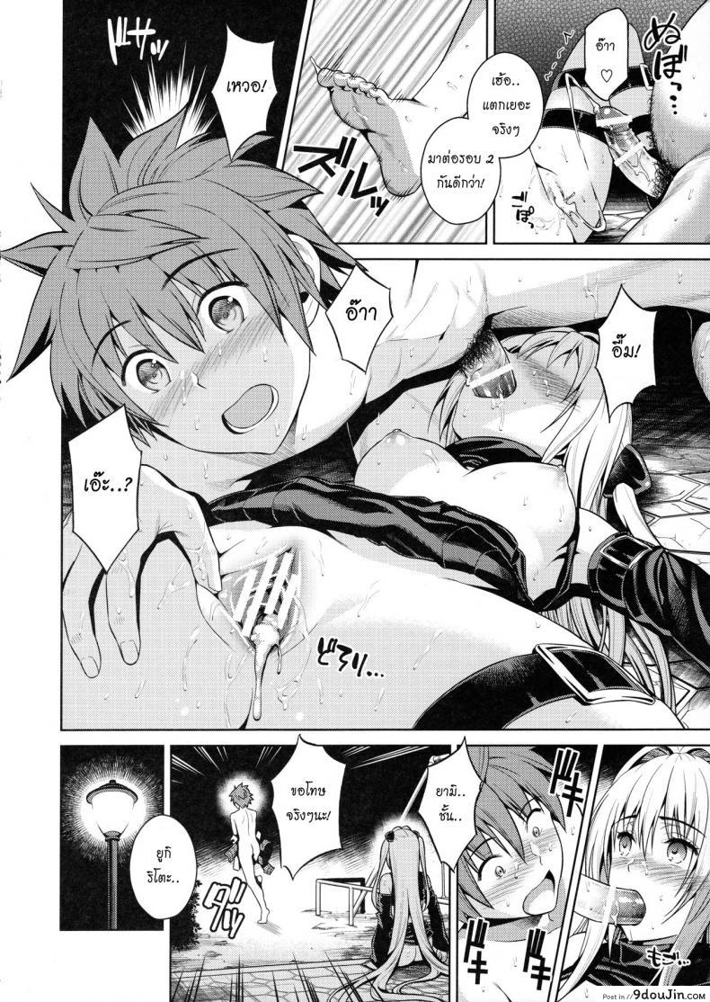 e65c9d5acb23f2c727cd174b868f059b