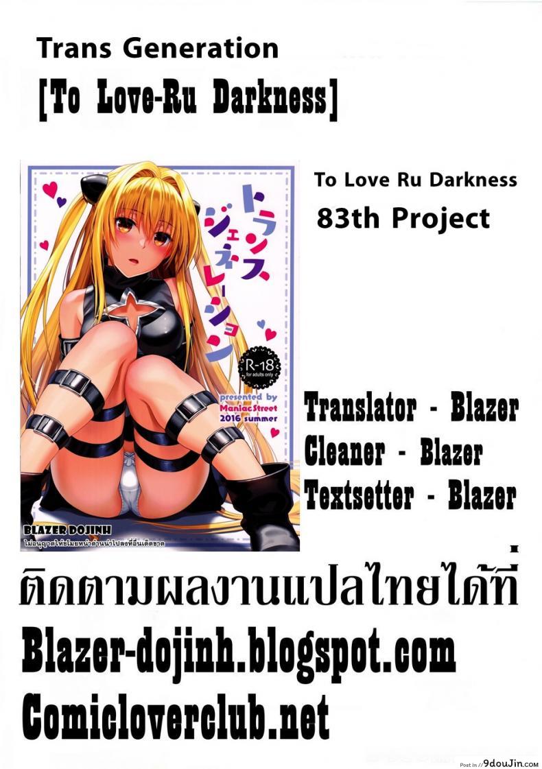 2b52abc3ffd5be7363ab7c3aebe7565e