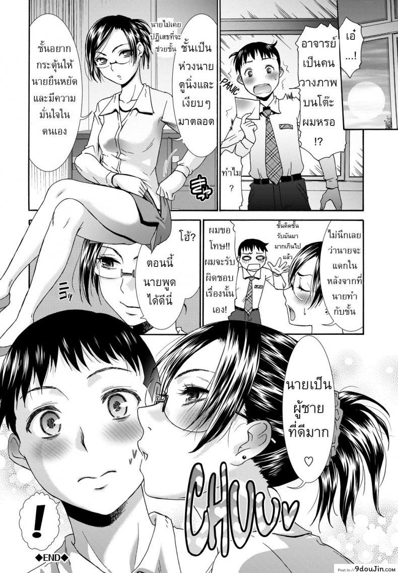 42db07e8810af281a95ef09db65615f6