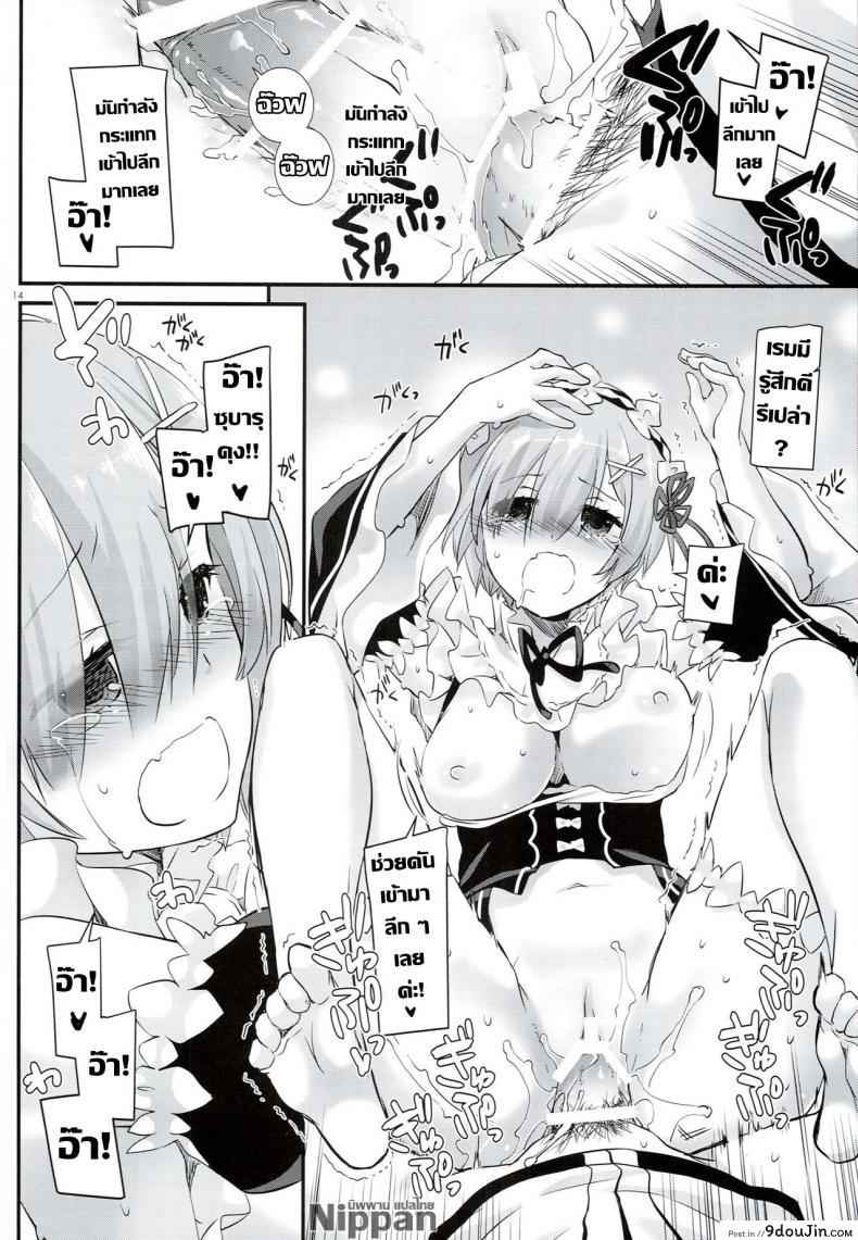 9369d2a461c354a60109861ec1a7b961