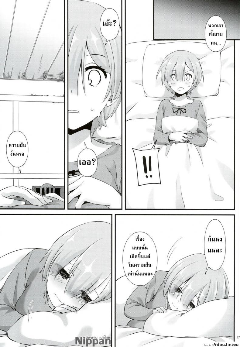 8875211eb032e0152b558229b52a9b2b