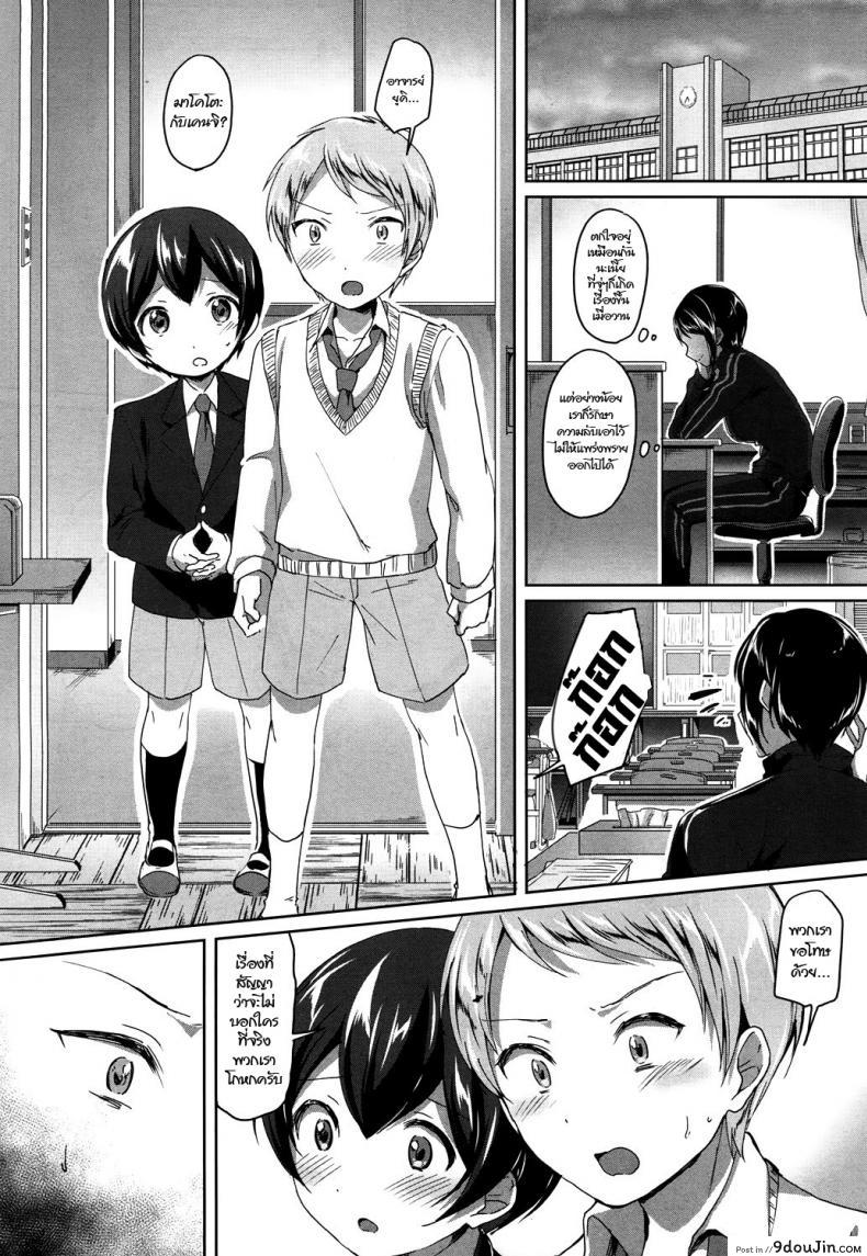 8d79ede70656e834466897144d349685