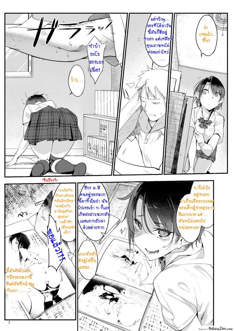 3955b0cbeeb7b17e165186d46f3b3cce