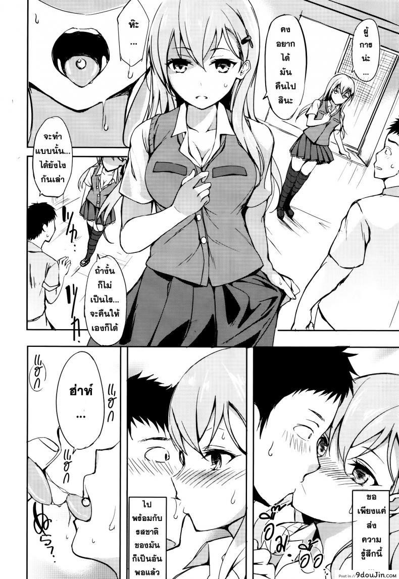 10679153688a7652fe1cc7d9f9040ddd