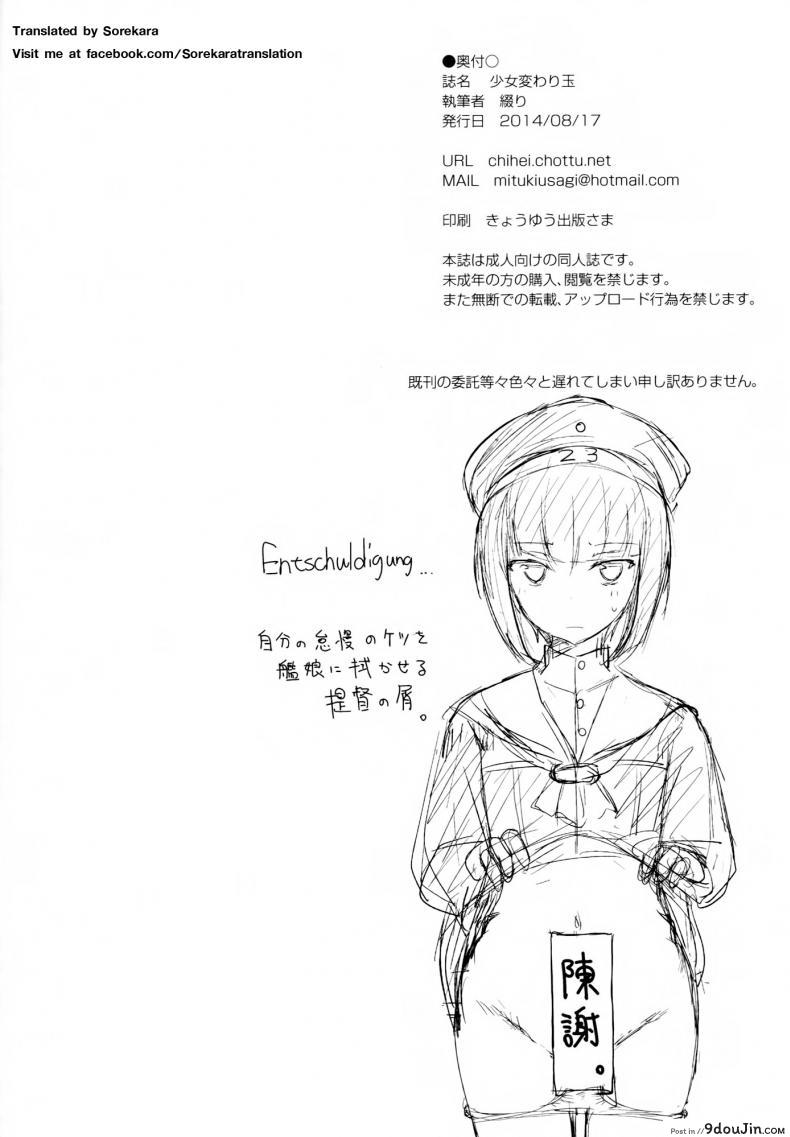 69ab783ce379bd6b4c4da6fb1ee1e54d