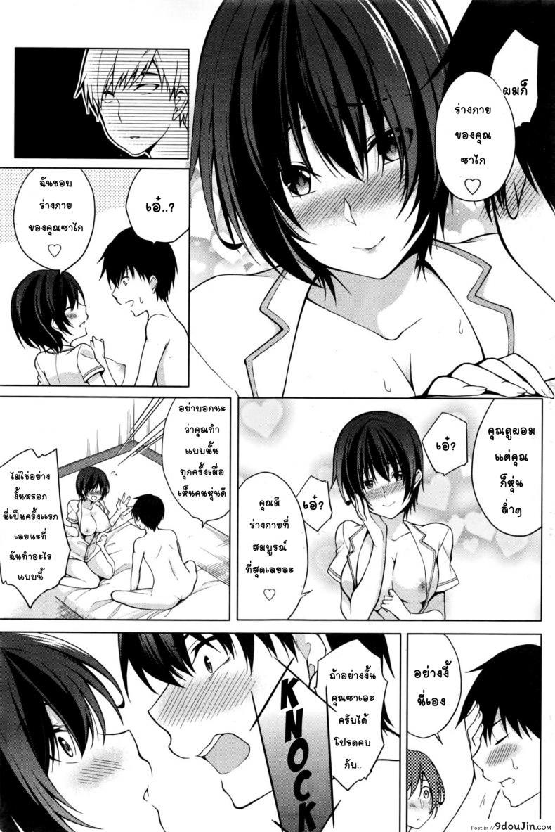 64b8299d1597b8a5c7b9cb9c88642f6c