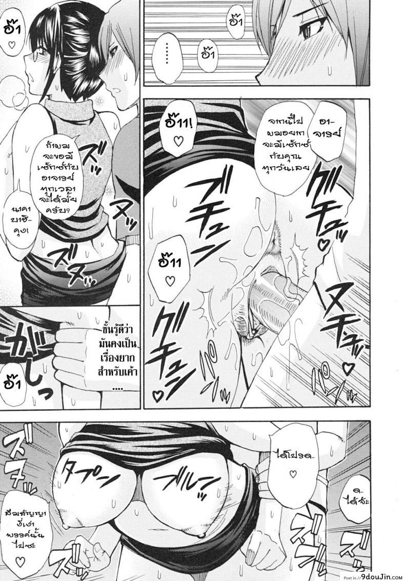 92f70b4c6bcf0d19a93d7a82048bb8e6