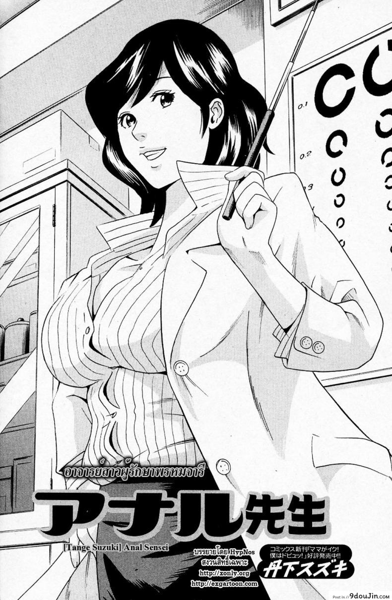 8a64ea7a1756fdf5993772ceeace6eb7