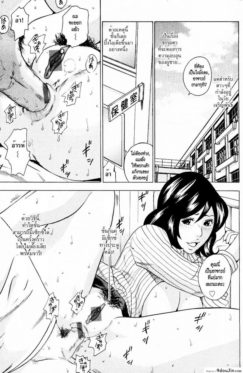 0c2bd9aed8eeb3436b7cf20de8ee9c0c