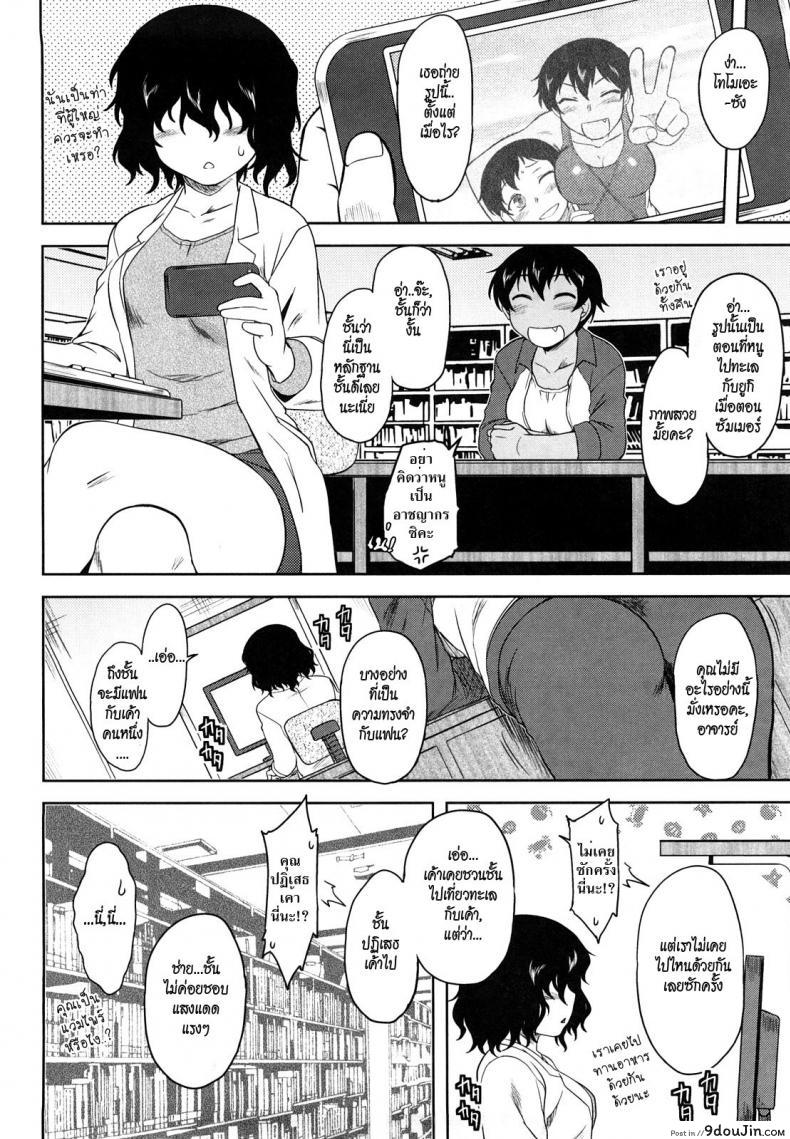 8a64ea7a1756fdf5993772ceeace6eb7