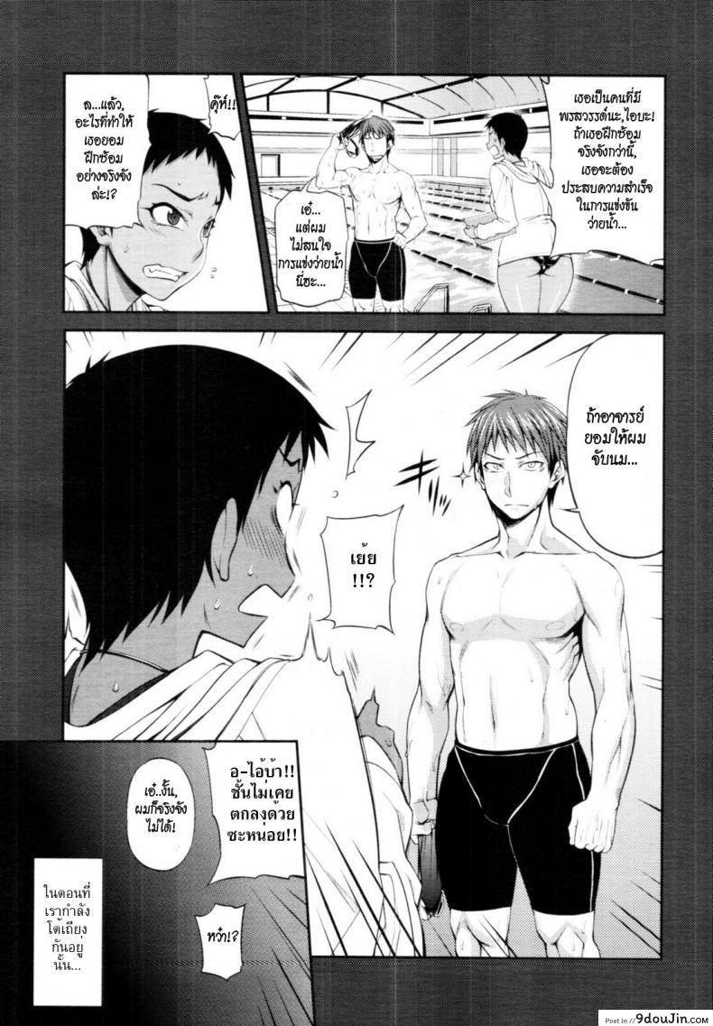 0c2bd9aed8eeb3436b7cf20de8ee9c0c