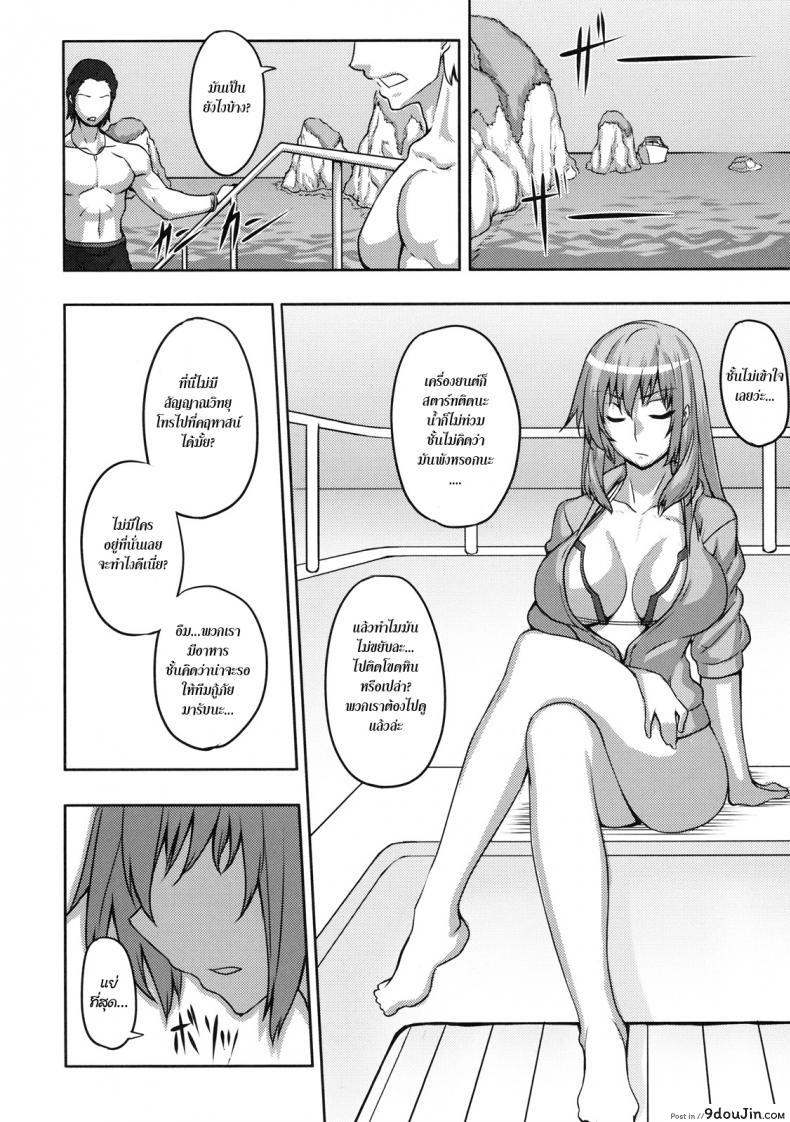 2de40e0d504f583cda7465979f958a98