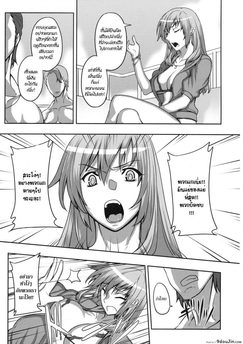 135007e7085979a7d5b41ce54c0e54d7