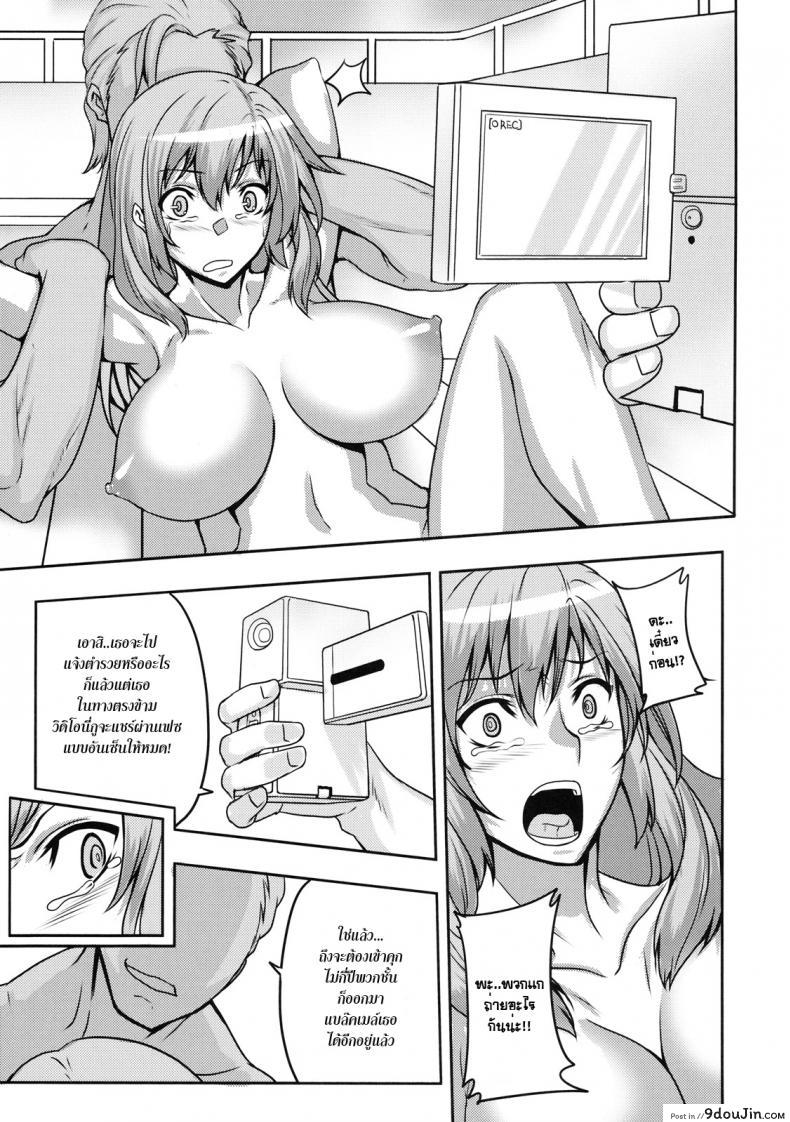 1058abae0dc372f4432cbea7fa123512