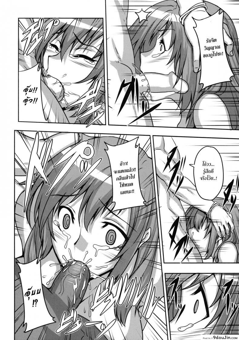 8df7b73a7820f4aef47864f2a6c5fccf