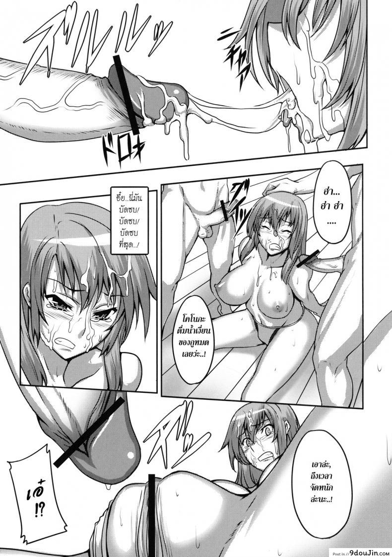 9414a8f5b810972c3c9a0e2860c07532