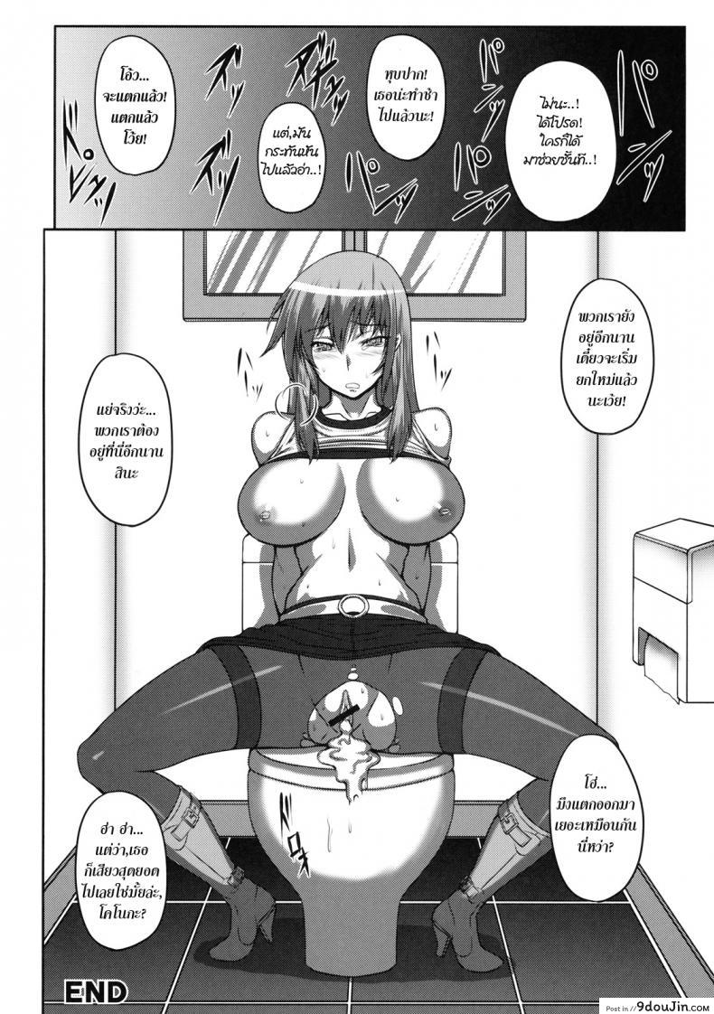 ca538c343179bf0fbdfab6cd10469afd