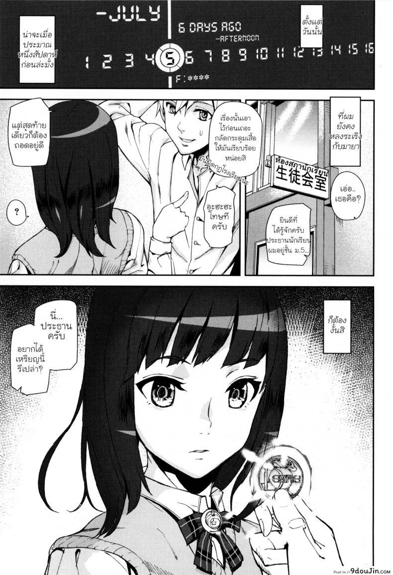 11f5315d0fdebb3df4e4554339df02f2