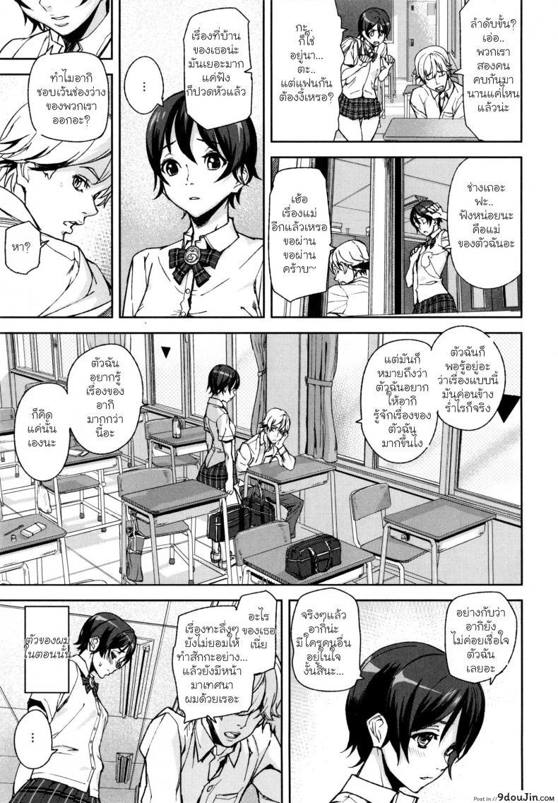 6bc212592ea2714988d0487e207dad58