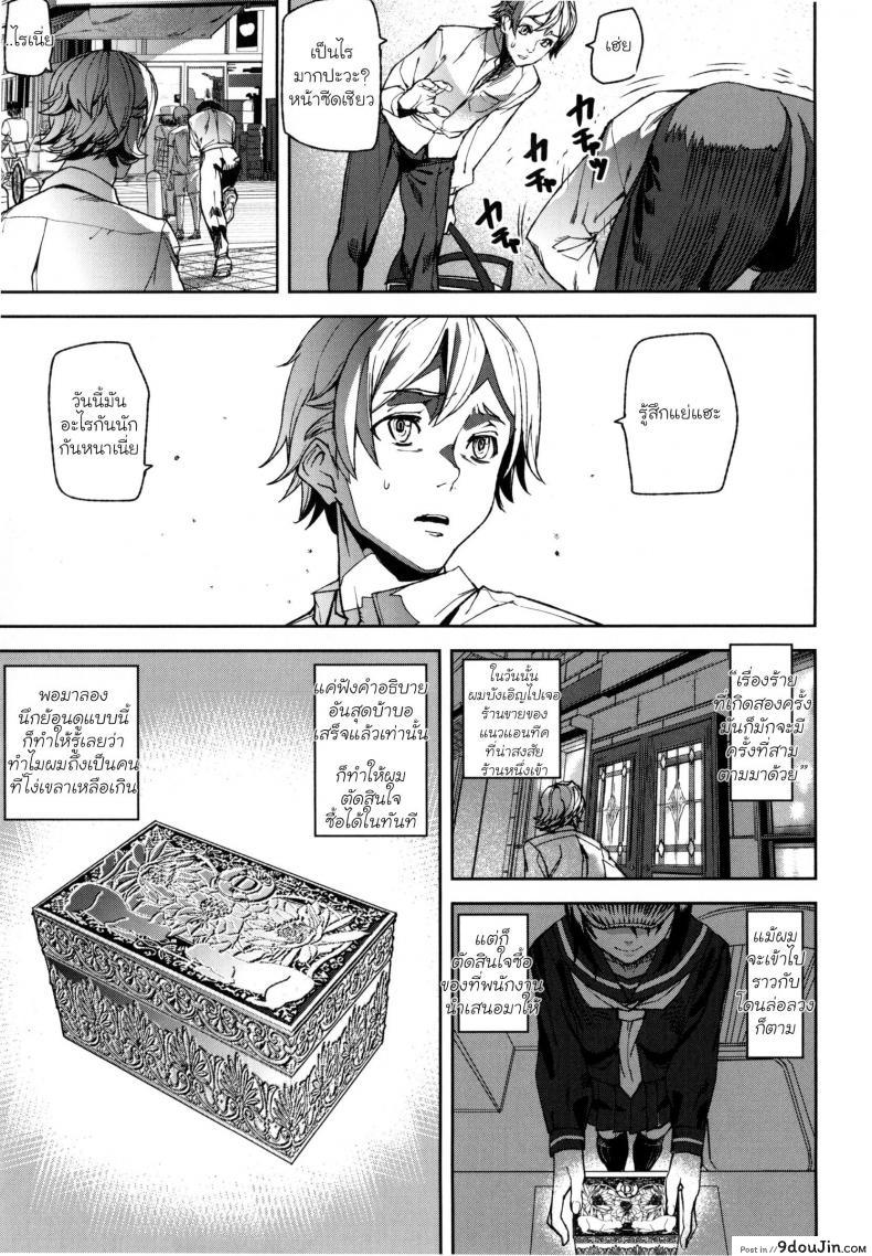 3955b0cbeeb7b17e165186d46f3b3cce