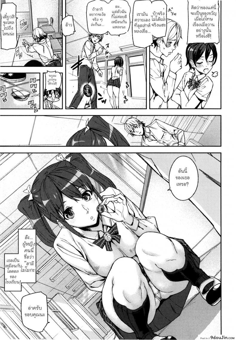 a6c1ce46e858a82bb8769311cc6b49d9