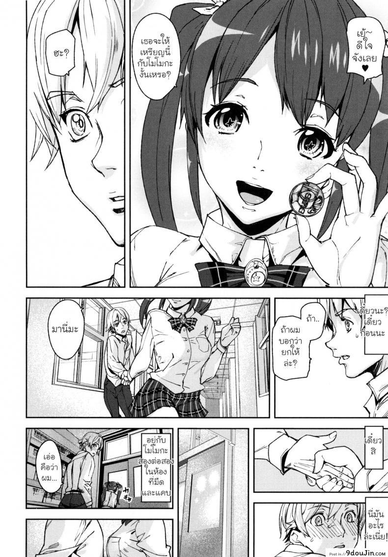 626fc204c1e9e80f61cb36459a57e178