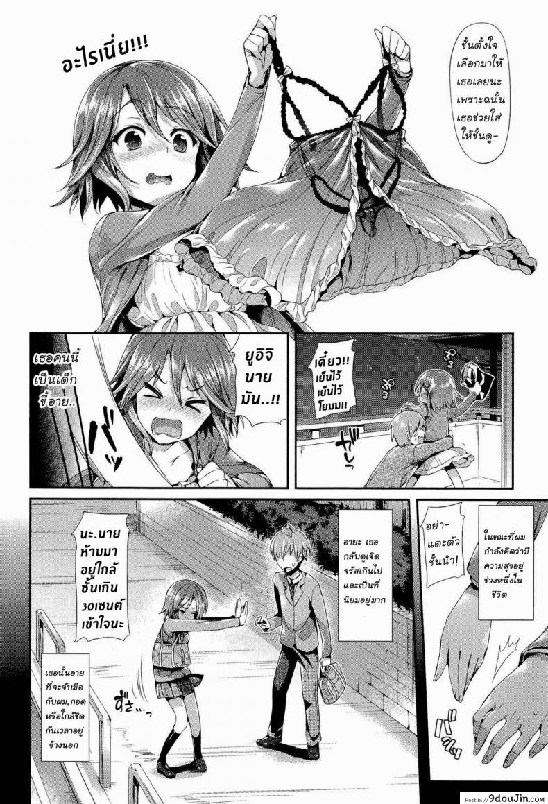 a1fefdae2f8714373ba9e54b609a0770