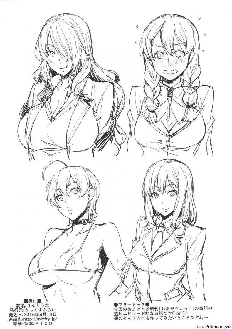 f21298d42b8380ec4b1485a8a04001a9