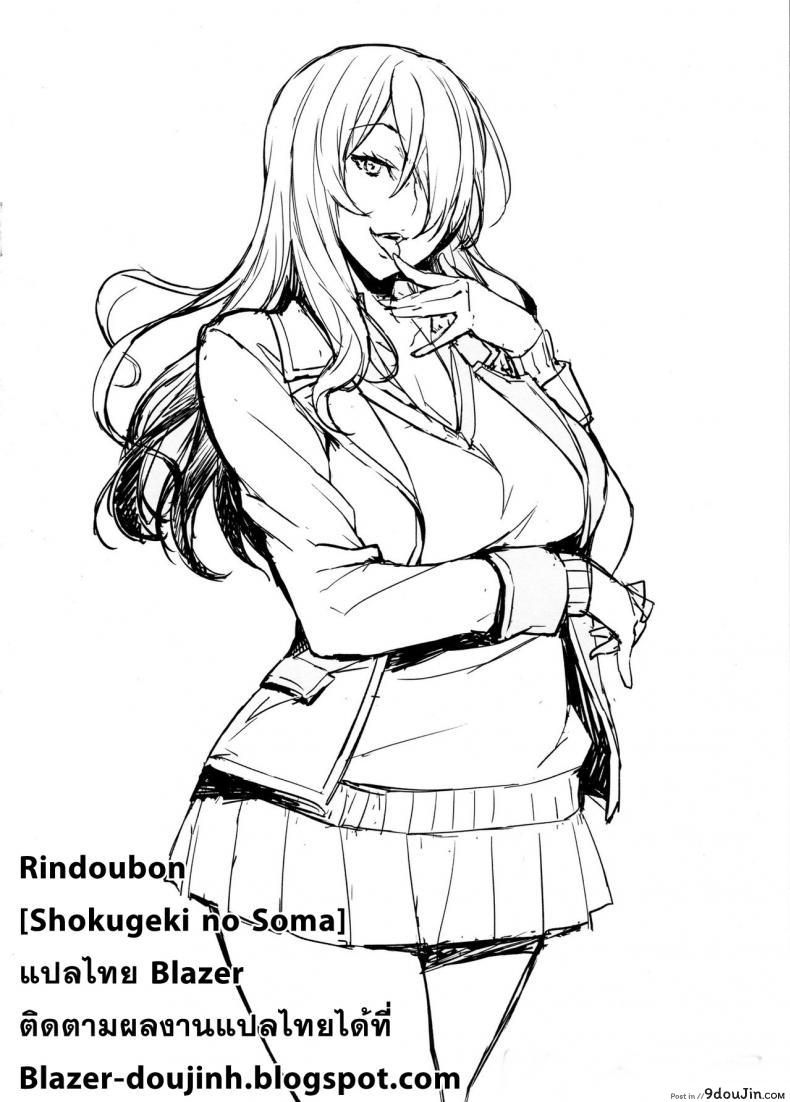 fa889093a3f694d8a1371a279765437f