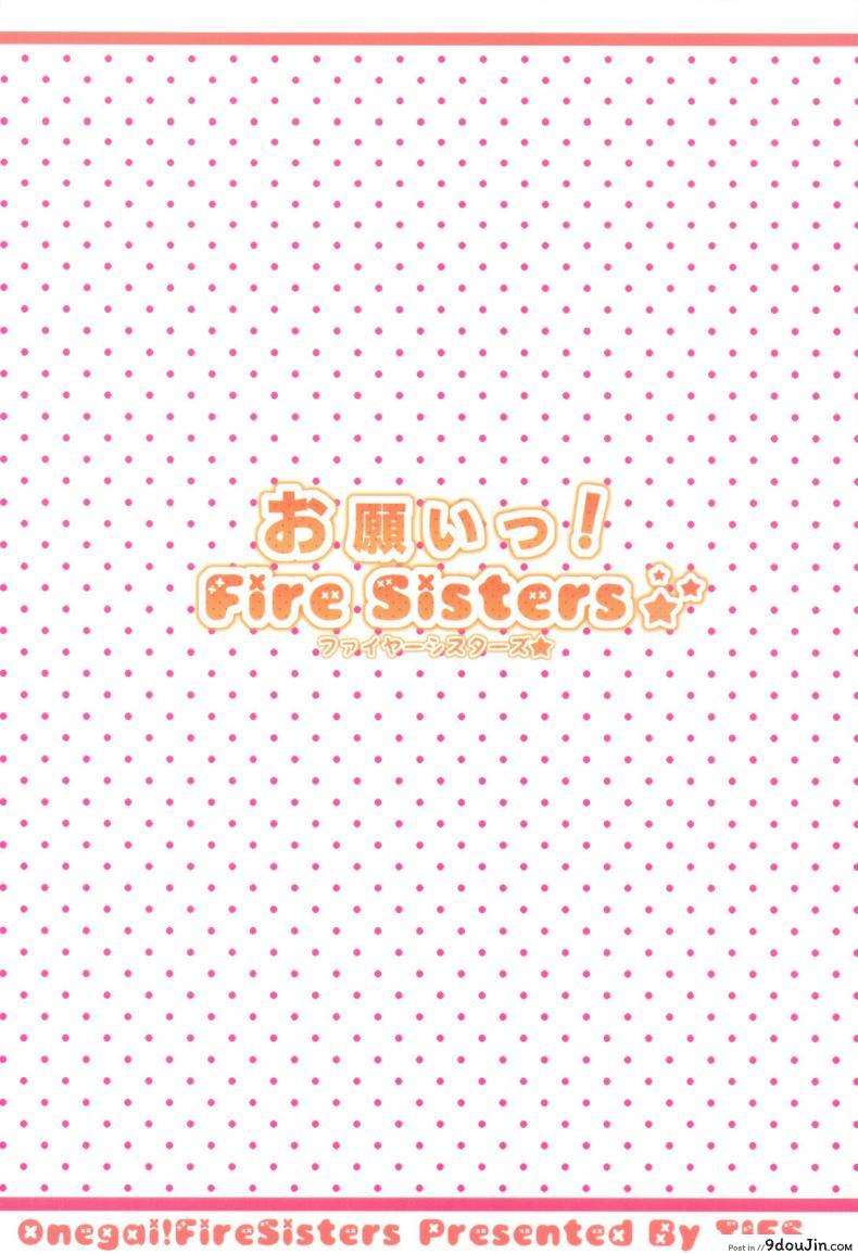 85428a417b8b6b1a40d27602c44fa9e4