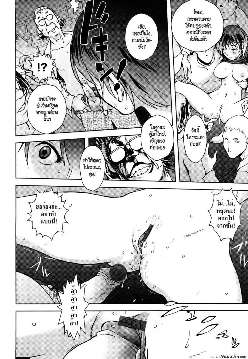 dda699da56c2c60c84a2c1169638cff5